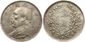 China Yuan 3 (1914) Fat Man Dollar