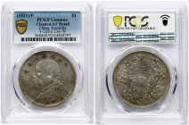 China Yuan 10 (1921) 'Fat Man dollar' PCGS XF Detail