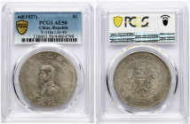 China Yuan ND (1927) Memento: Birth of the Republic PCGS AU 50