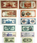 China 5 Fen - 50 Yuan 1936-1953 Lot of 6 pcs