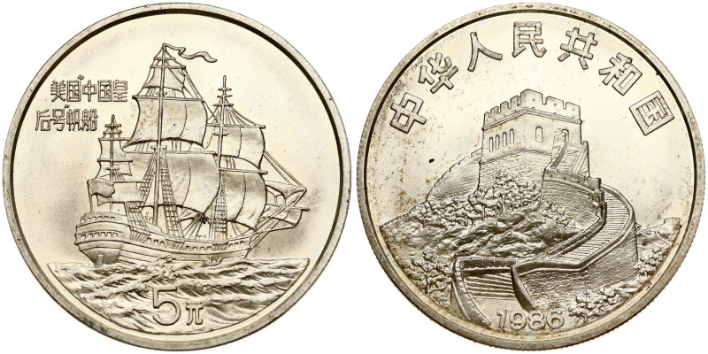 China. 5 Yuan 1986 Empress of China. Silver .900, 26.86 g. KM-152. 

UNC
