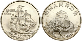 China 5 Yuan 1986 Empress of China