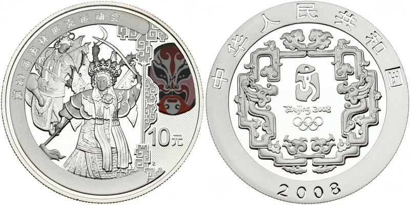 China. 10 Yuan 2008 Beijing Olympics - Beijing Opera. Silver, colorized .999, 31...