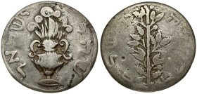 Gorlitzer Shekel 18th cent.