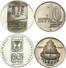 Israel 10 Lirot 5733 (1973) & 5738 (1978) Lot of 2 coins