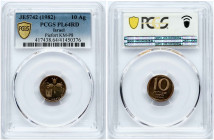 Israel 10 New Agorot 5742 (1982) PCGS PL 64 RD