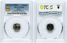 Israel 1 New Agora 5743 (1983) PCGS PL 66 ONLY 3 COINS IN HIGHER GRADE
