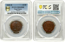 Vatican 1/2 Baiocco 1840 R PCGS MS 63 RB MAX GRADE