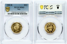 Italy 20 Lire 1882R PCGS MS 63