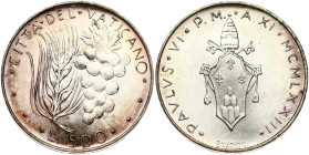 Italy Vatican City 500 Lire 1973