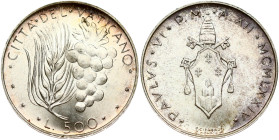 Italy Vatican City 500 Lire 1974