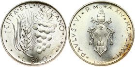 Italy Vatican City 500 Lire 1976