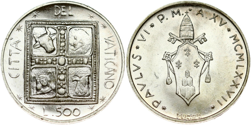 Italy Vatican City 500 Lire 1977 Book of the Evangelists. Paul VI (1963-1978). S...