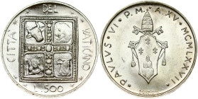 Italy Vatican City 500 Lire 1977 Book of the Evangelists