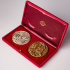 Italy Medal 1979 100th birthday of Karl Felix Wolff Set Lot of 2 pcs