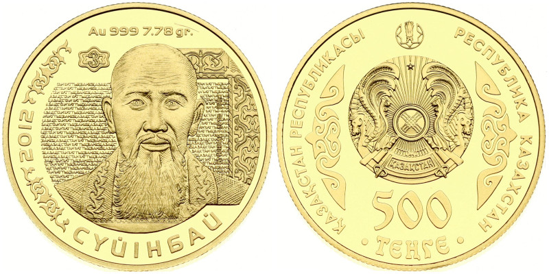 Kazakhstan. 500 Tenge 2012 Suinbai. Series: Portraits on banknotes. Gold .999, 7...