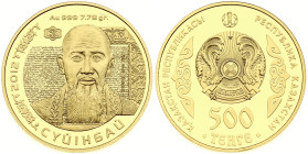 Kazakhstan 500 Tenge 2012 Suinbai