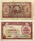 Lebanon 25 Piastres 1950