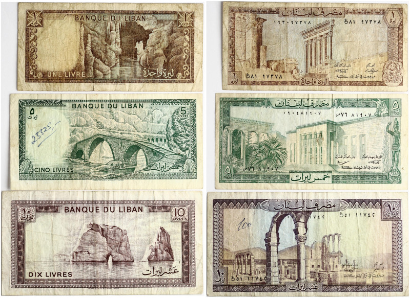 Lebanon. 1 - 10 Livres 1964 - 1986. Lot of 3 pcs.