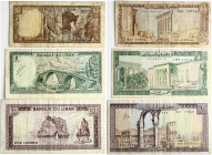 Lebanon 1 - 10 Livres 1964 - 1986 Lot of 3 pcs