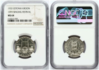 Estonia 1 Kroon 1933 Singing Festival NGC MS 64