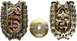 Latvia Firefigter Badge (1930)