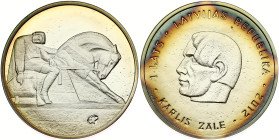 Latvia 1 Lats 2012 Karlis Zale