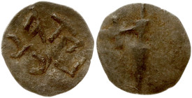 Lithuania Denar of Big ПЕЧАТ Type