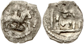 Lithuania Denar Vilnius