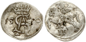 Lithuania Dwudenar 1570 Vilnius
