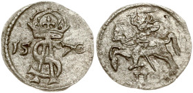 Lithuania Dwudenar 1570 Vilnius