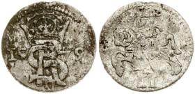 Courland Dwudenar 1579 Mitawa (R4)