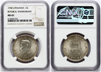 Lithuania 10 Litu 1938 Smetona NGC MS 65 ONLY 5 COINS IN HIGHER GRADE