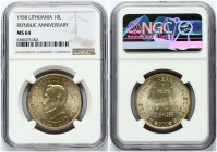 Lithuania 10 Litu 1938 Smetona NGC MS 64