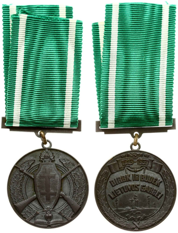 Lithuania. Riflemen 's Star Medal (Šaulių žvaigždės medalis) 1939. Bronze 34 mm,...