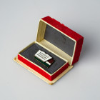 LTSR Badge Liaudies Svietimo Pirmunas