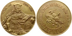 Medal ND (1990) Vytautas the Great