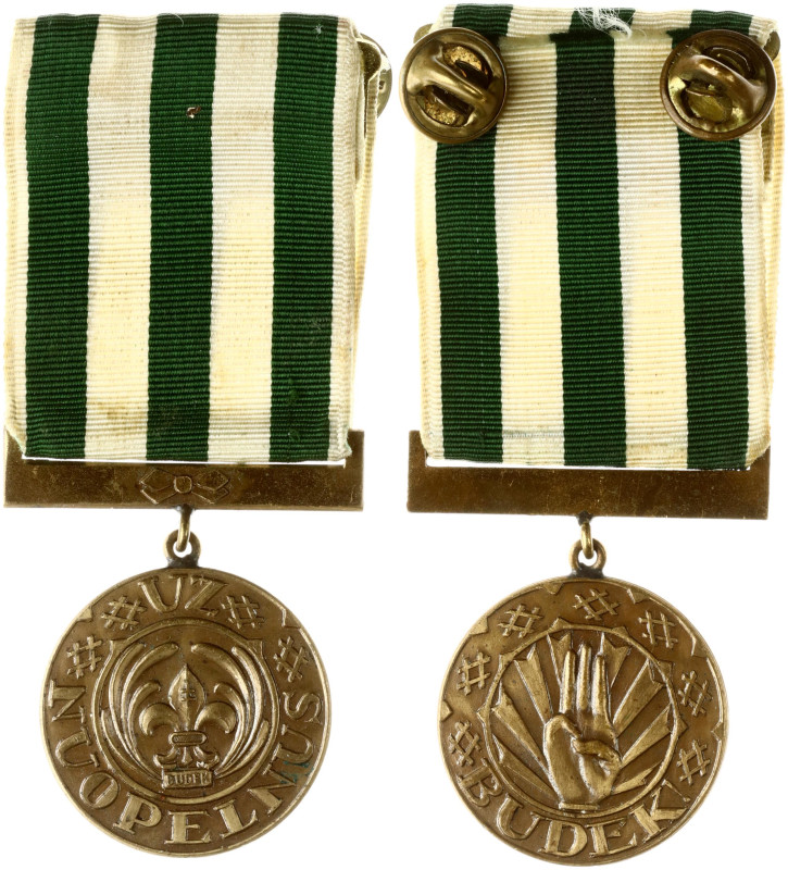 Lithuanian Scout Order 'For Merit' for sponsors in America. Bronze 30 mm, total ...