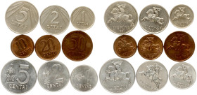 Lithuania 1 Centas - 5 Litai Set of 9 coins