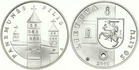 Lithuania 50 Litu 2007 Panemune Castle