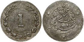 Malaysia Trengganu Sultanate 1 Cent 1325 (1907)