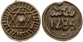 Morocco 4 Falus 1286 (1870)