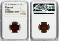 Morocco 1/2 Falus 1306 (1889) NGC UNC DETAILS VERY RARE