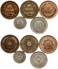 Peru 2 - 10 Centavos 1864-1946 Lot of 5 Coins