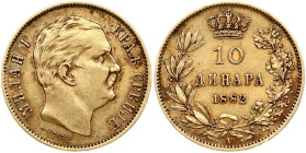 Serbia 10 Dinara 1882 V