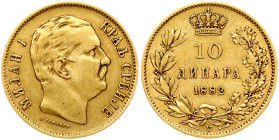 Serbia 10 Dinara 1882 V