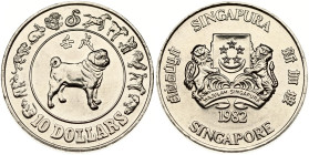 Singapore 10 Dollars 1982 Year of the Dog
