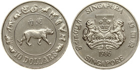 Singapore 10 Dollars 1986 Year of the Tiger