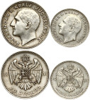 Yugoslavia 10 & 20 Dinara 1931 Lot of 2 coins