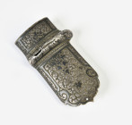 Blech eines Kosakensäbels (Schaschka). 11 x 4,7 cm. 93,90 g. Gebrauchter Zustand